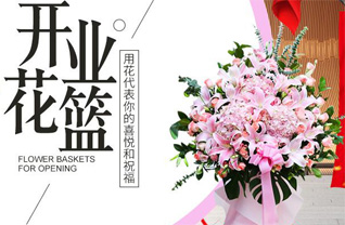 湖南常德安乡县官垱镇五斗村的村花篮配送